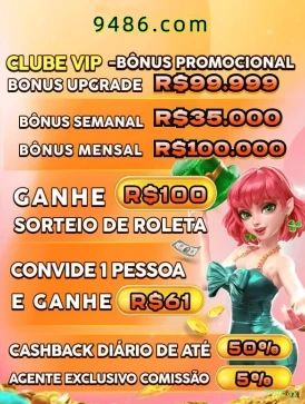 Opções de download da 777Fax